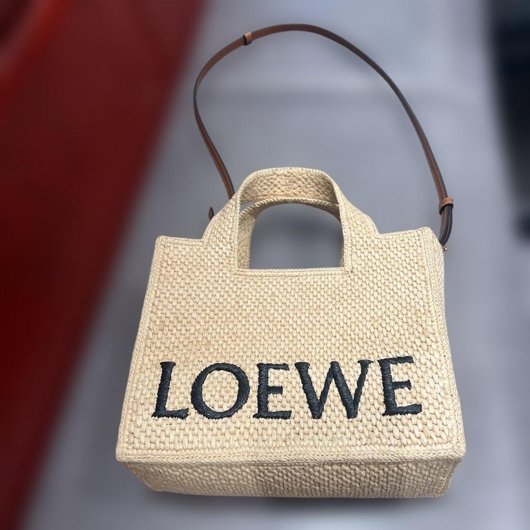 Loewe Basket Bags