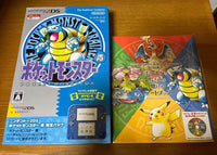 Consoles (2Ds) Cd