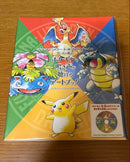 Consoles (2Ds) Cd
