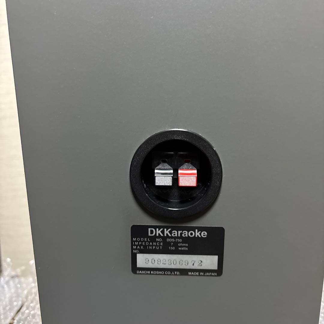 Daiichi Seikosha Others Dam Dds-750