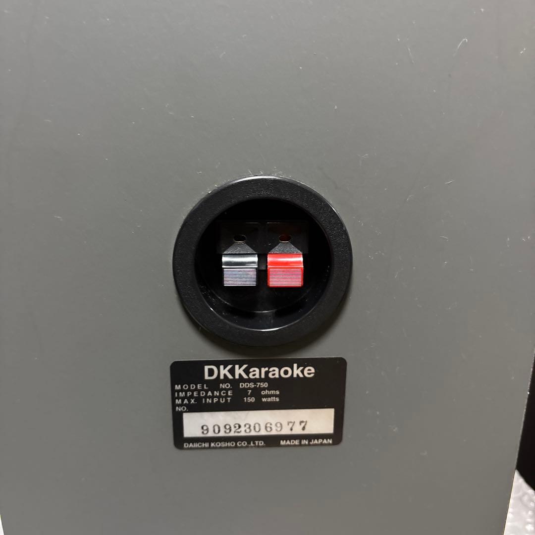 Daiichi Seikosha Others Dam Dds-750