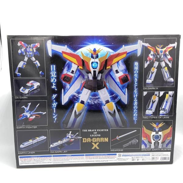 Good Smile Company Others )The X( [92]