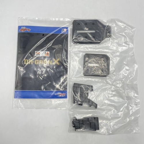 Good Smile Company Others )The X( [92]