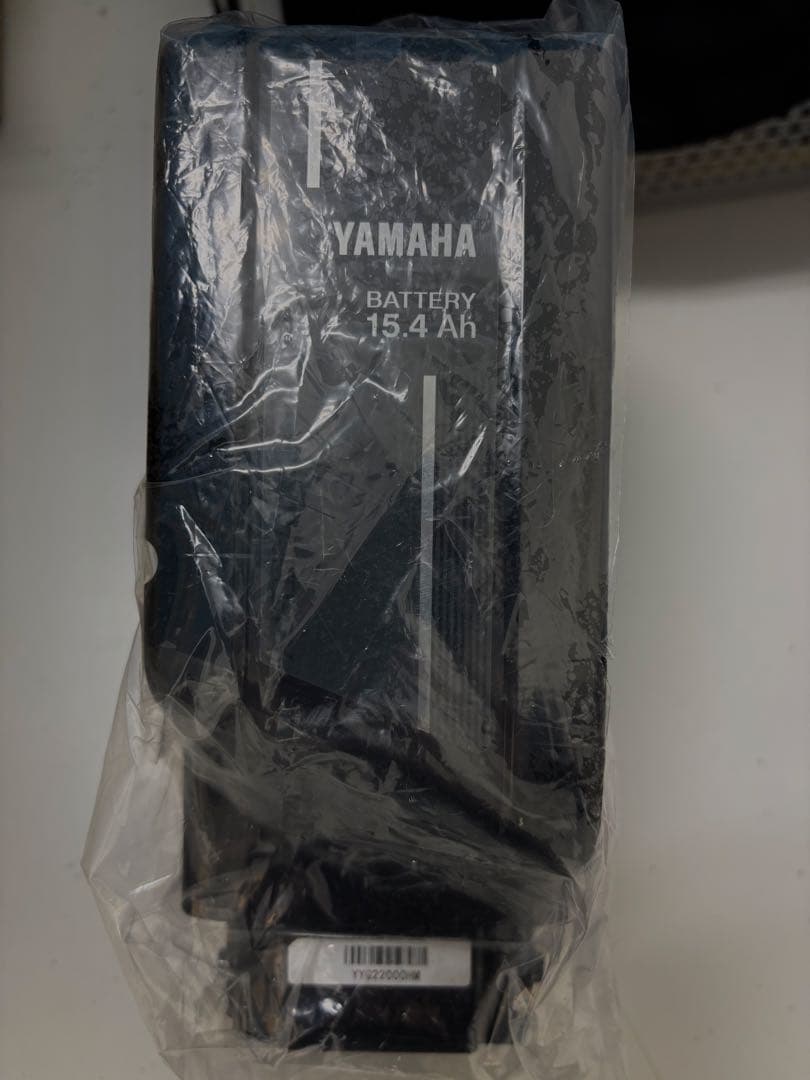 Yamaha Battery Packs Pas 15.4Ah