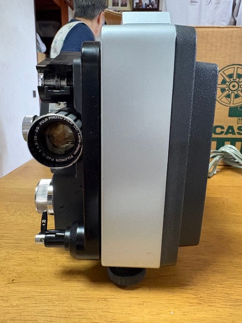 Fujifilm 8Mm Film Fujicascope M25 Deluxe