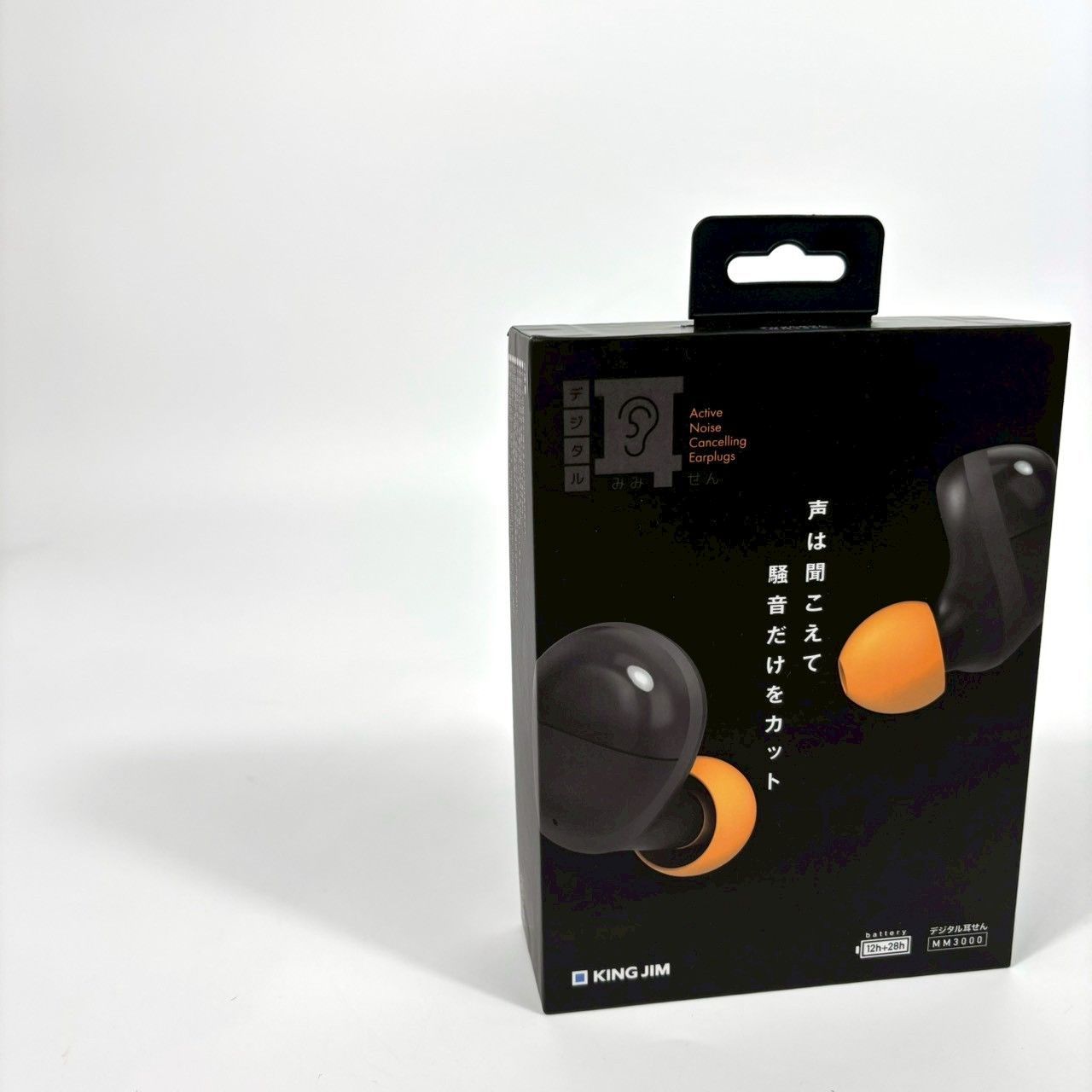 King Jim Earplug Mm3000