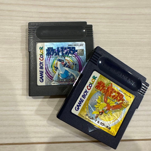 Games 2