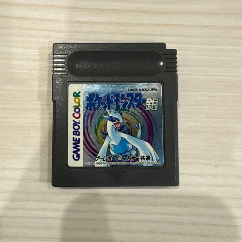 Games 2