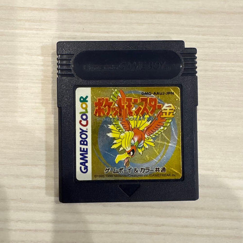 Games 2