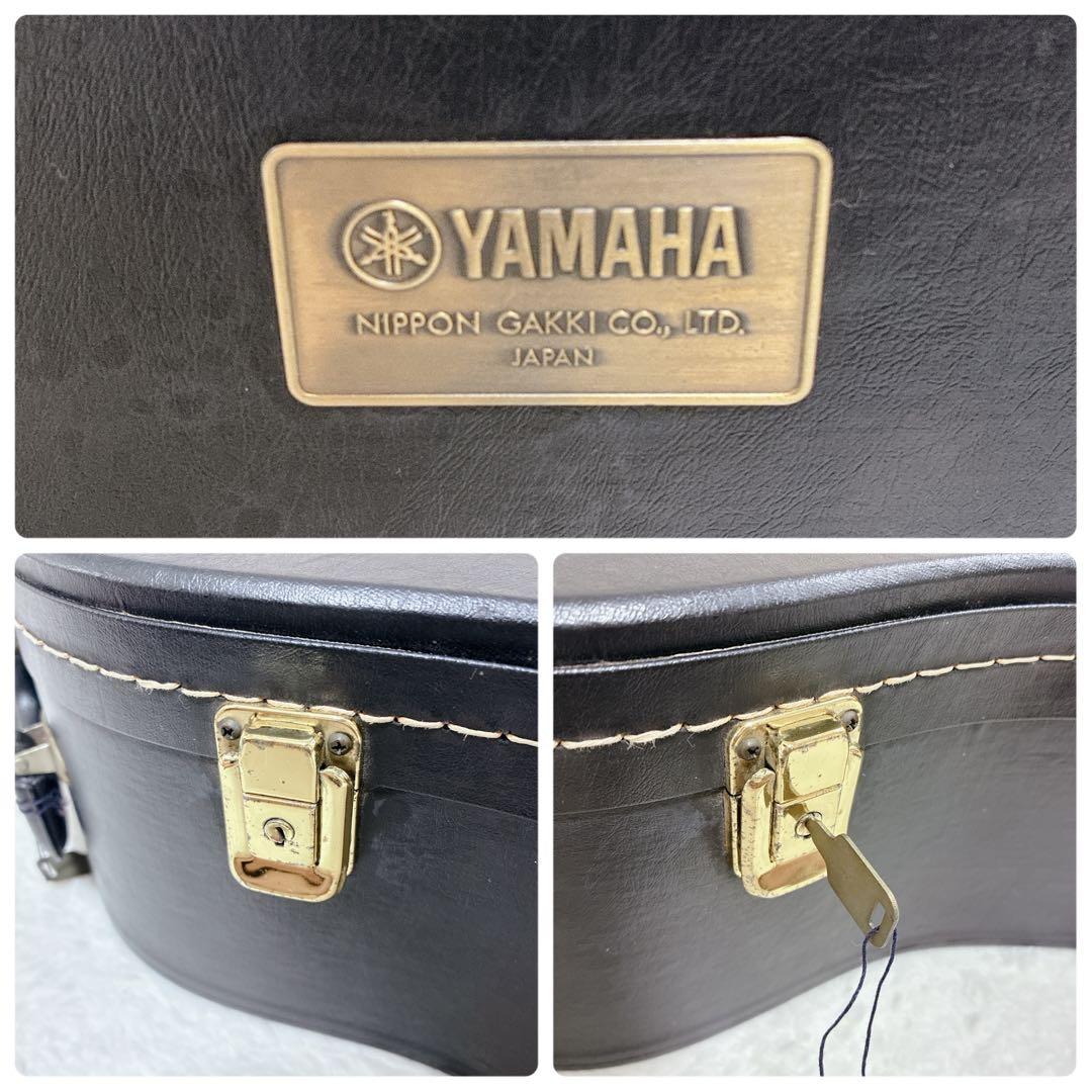 Yamaha Guitar Cases 70S