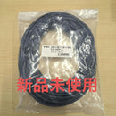 Yamaha Cables Shields Ysc20Pp