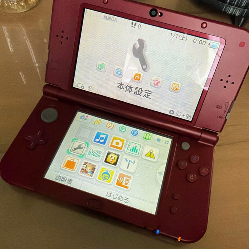 Nintendo Consoles (New 3Ds Ll)