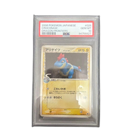 Pokemon Card Game Psa10 025/068