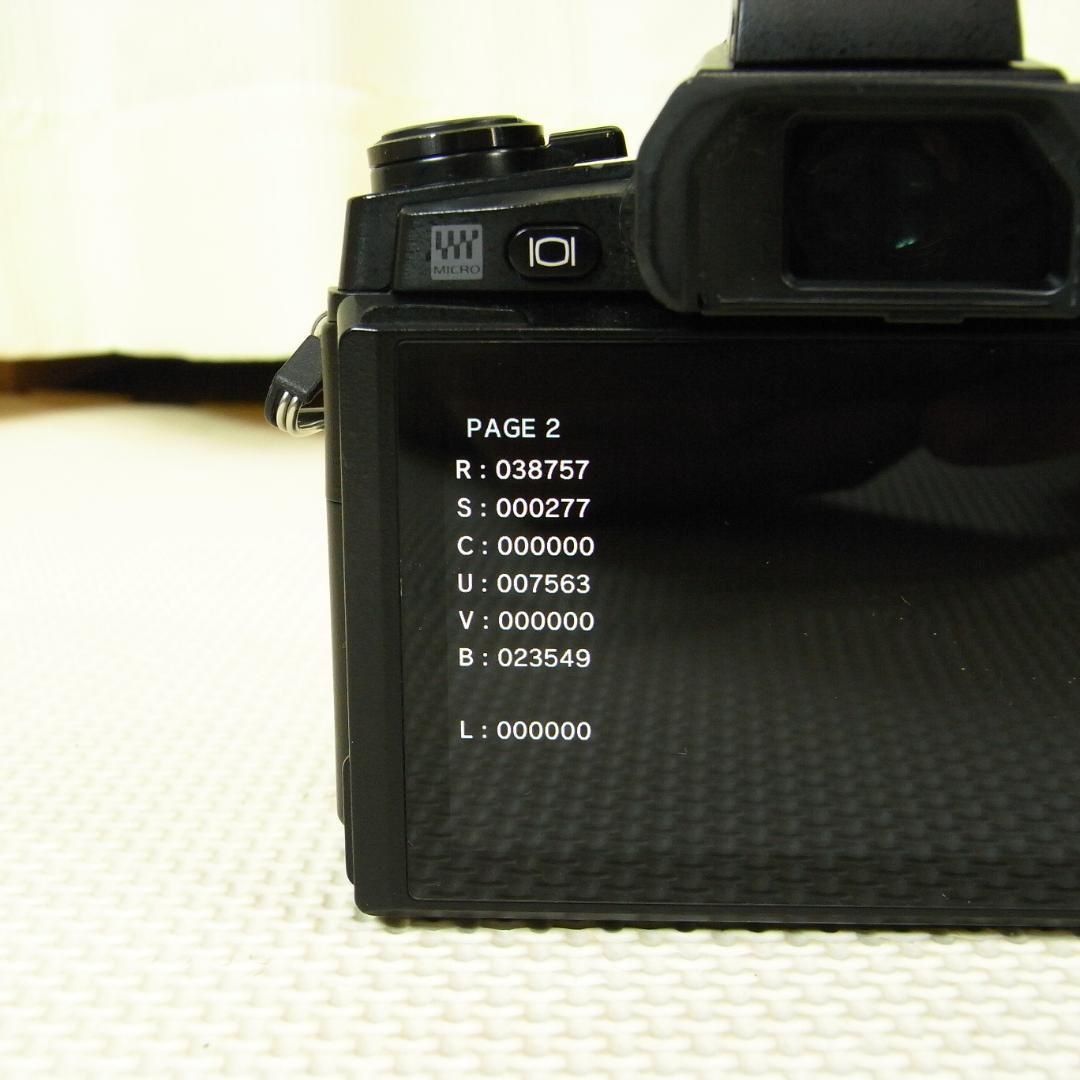 Olympus Mirrorless Interchangeable Lens Cameras Om-D E-M1