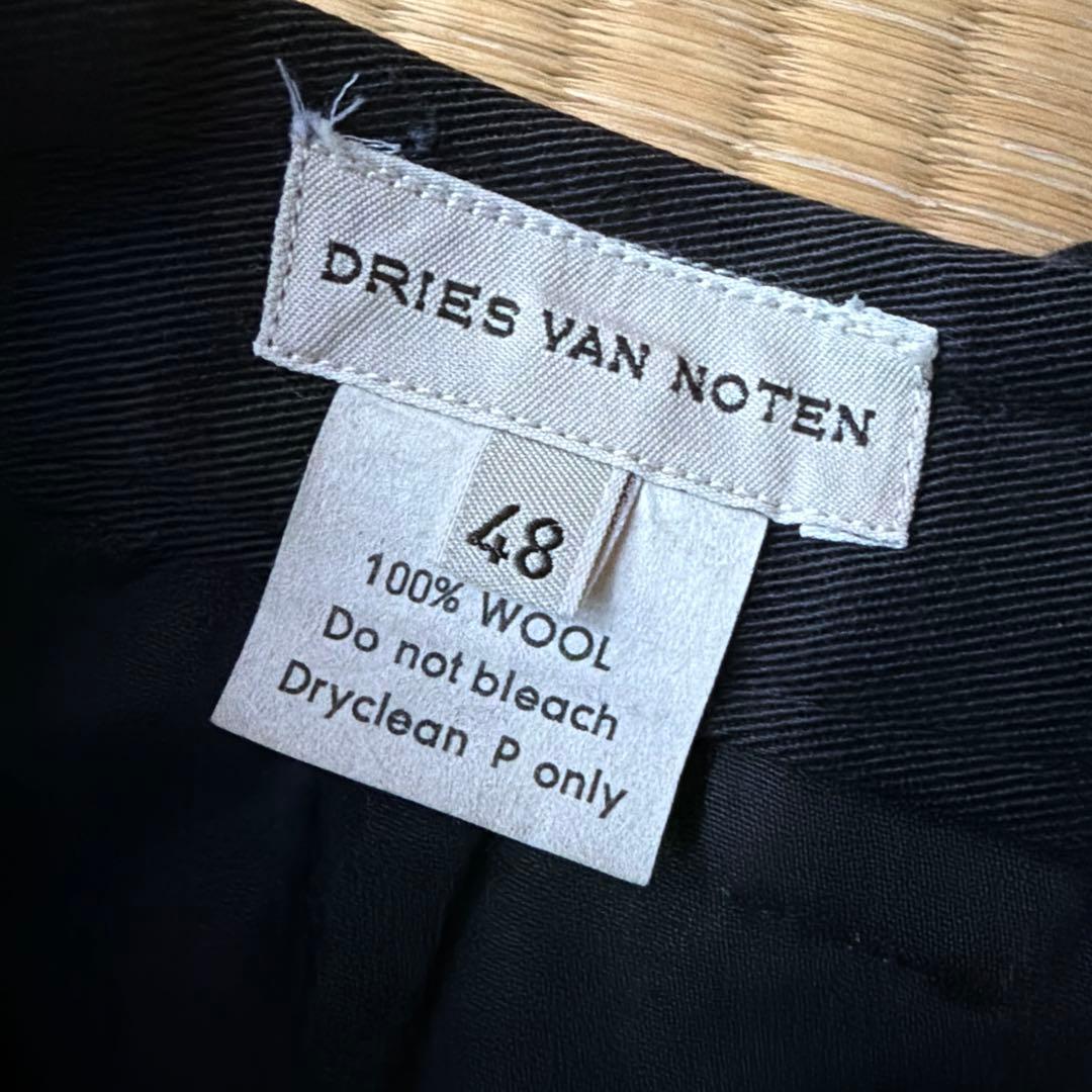 Dries Van Noten Slacks 48