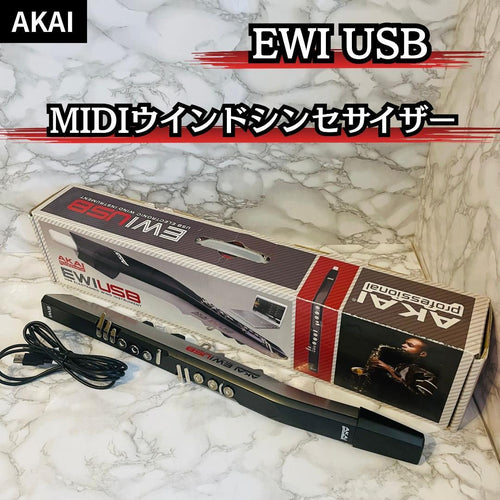 Akai Professional Others Midi Ewi Usb