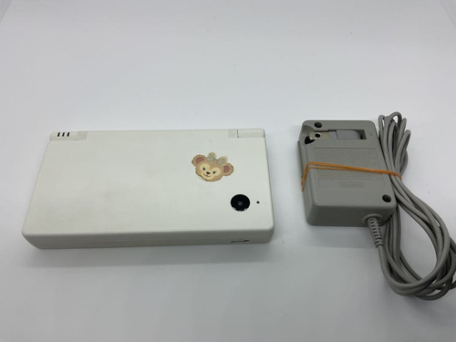 Body (Ds I) Dsi