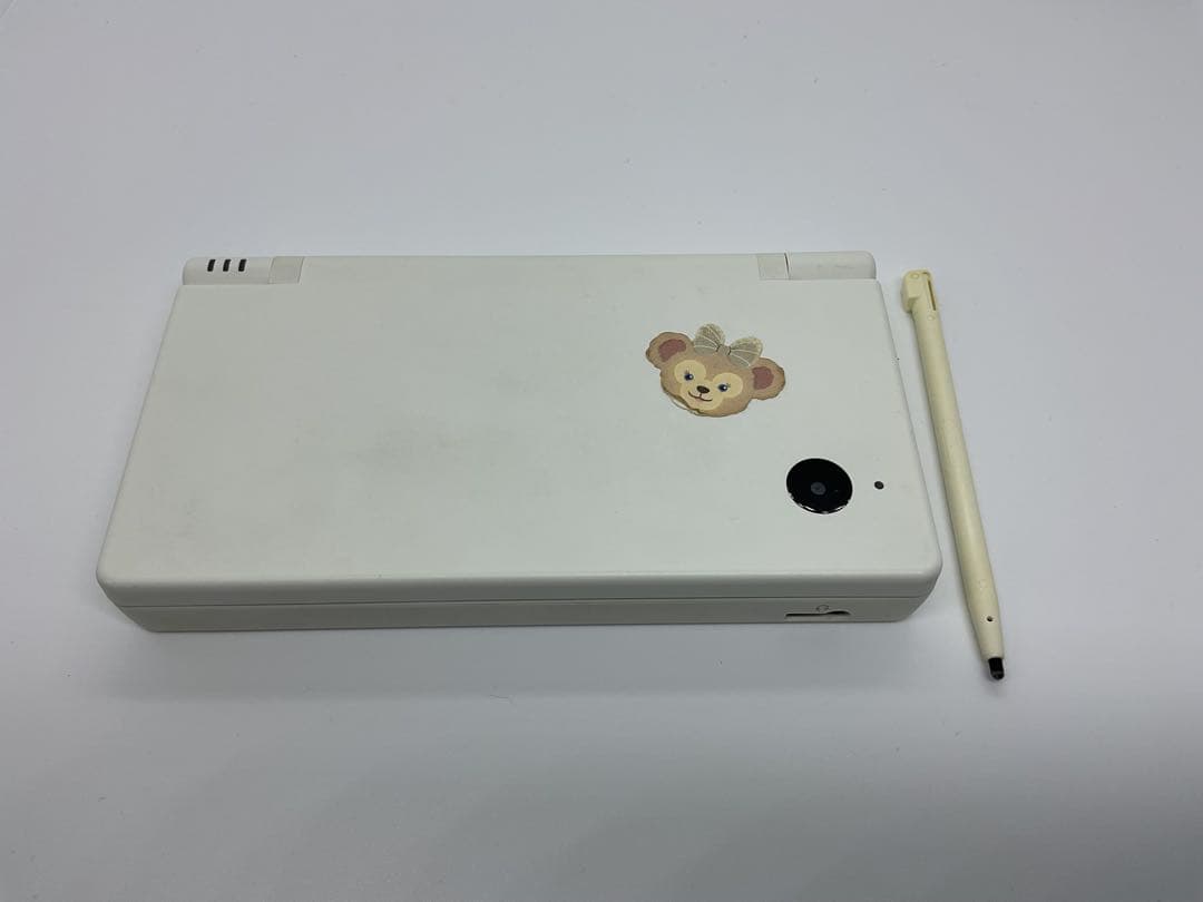 Body (Ds I) Dsi