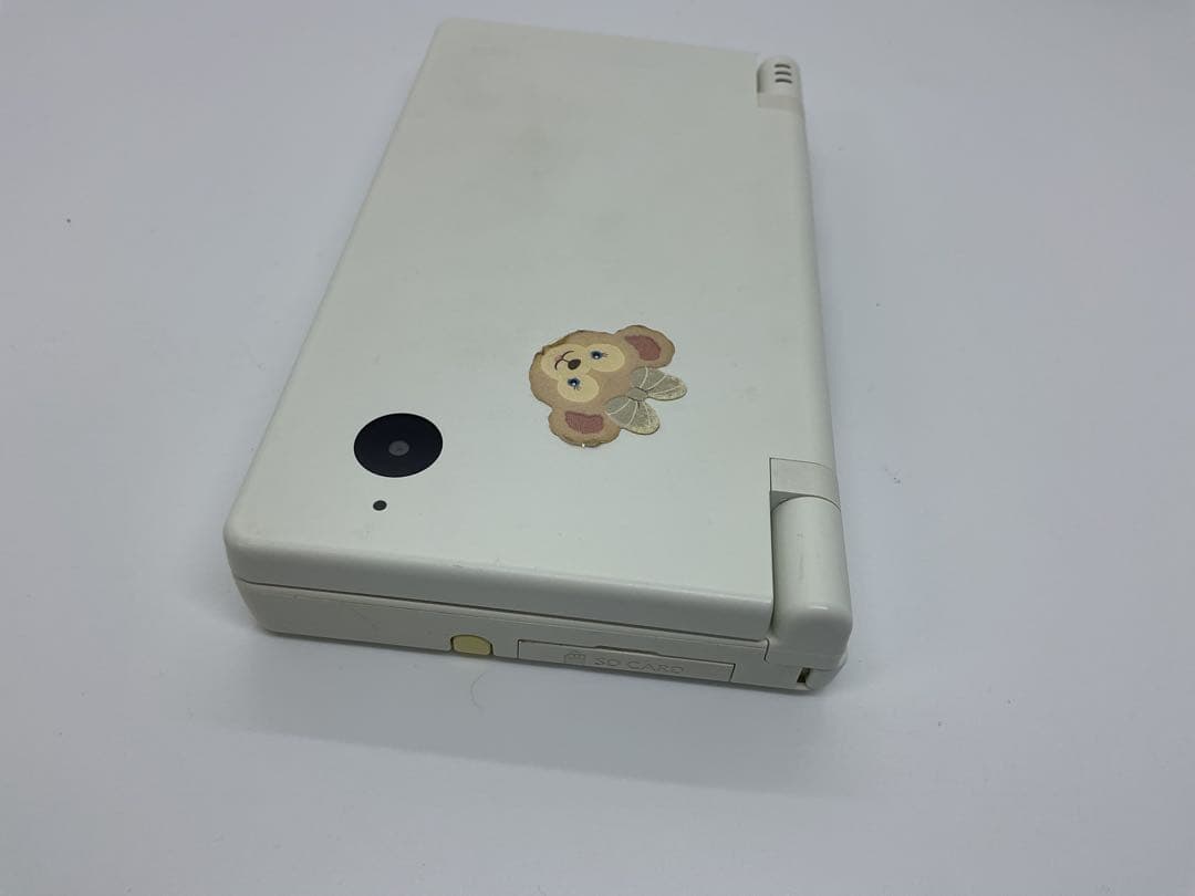 Body (Ds I) Dsi