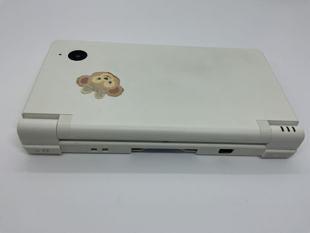 Body (Ds I) Dsi