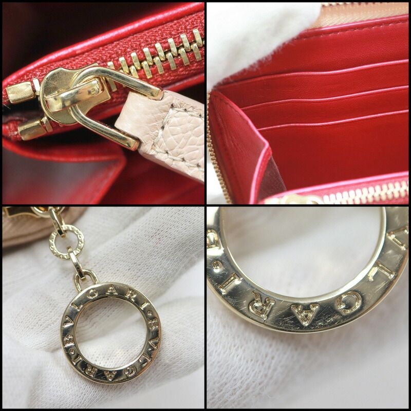 Bvlgari Long Wallet 283756