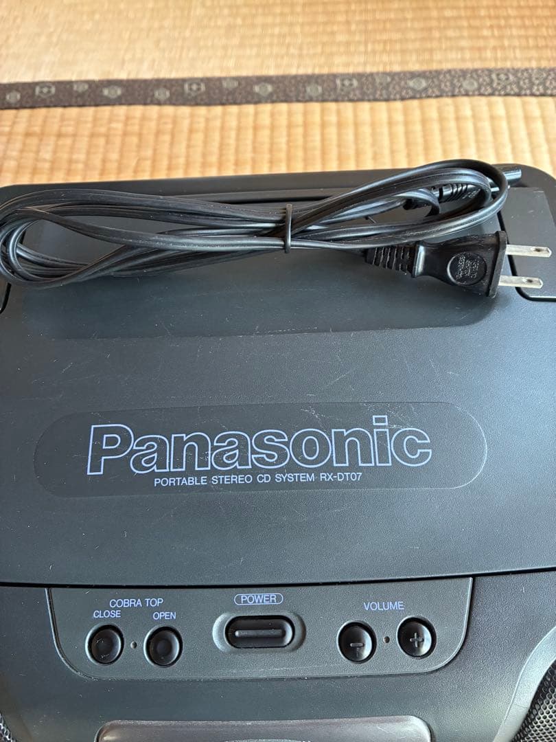 Panasonic Radio And Boombox Cd Rx-Dt07