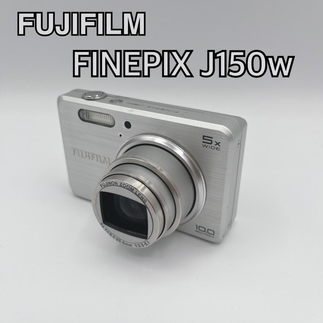 Fujifilm Compact Digital Cameras Finepix J150W