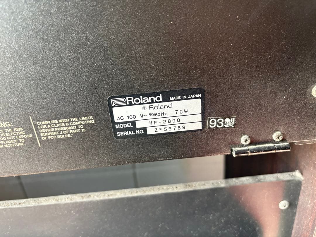 Roland Keyboard Electronic Piano Hp-2800 1993
