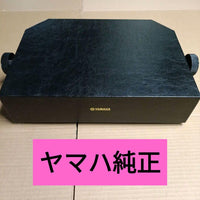 Other Yamaha