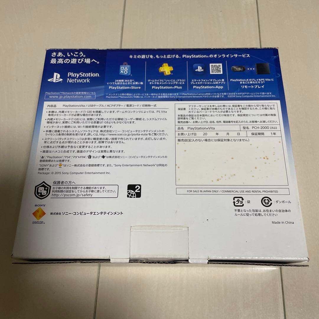 Consoles Psvita 2000 16G