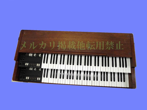 Electronic Organs 2