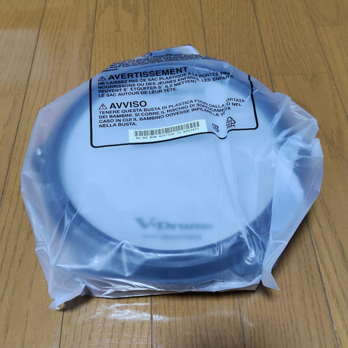 Roland Electronic Drum Pd-8H