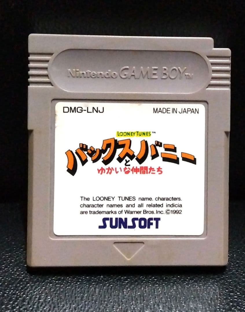 Gameboy Games