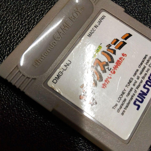Gameboy Games