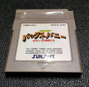 Gameboy Games