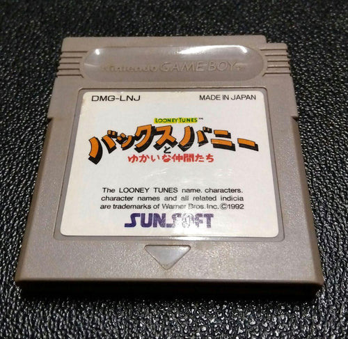 Gameboy Games