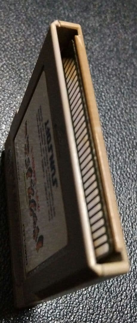 Gameboy Games