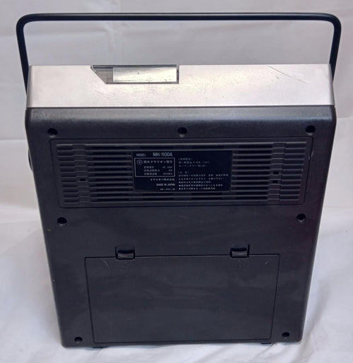 Cd Md Cassette Deck Clarion Mh-1100A)