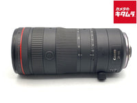 Lens (Zoom) Rf24-105Mm F2.8 L Is Usm Z