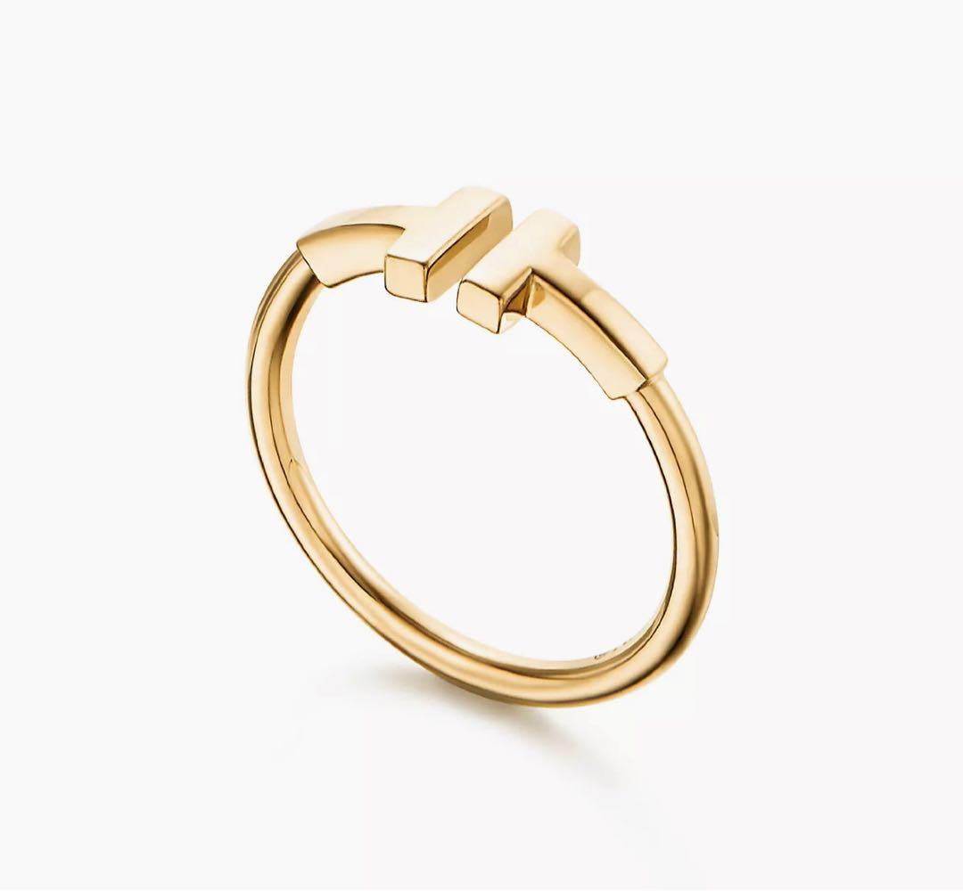 Tiffany Rings