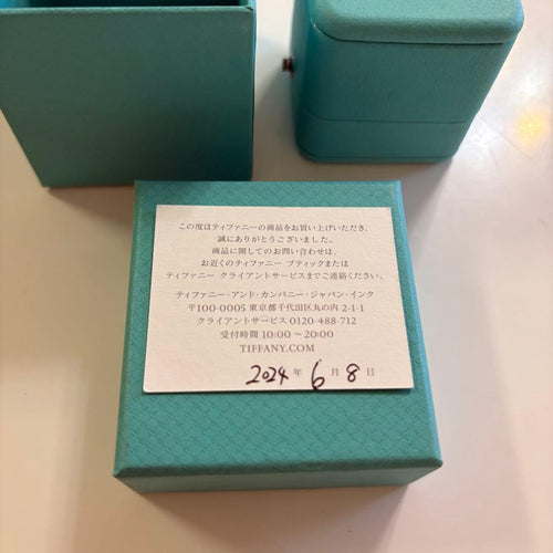 Tiffany Rings
