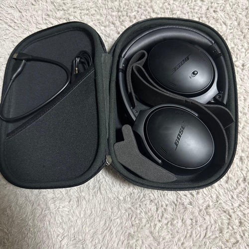 Bose Wireless Headphones Quietcomfort