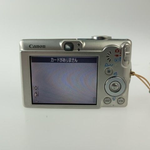 Canon Compact Digital Camera Ixy 70 Silver
