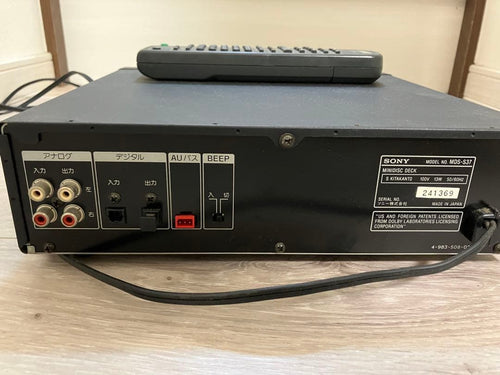Sony Cd, Md Cassette Decks Mds-S37