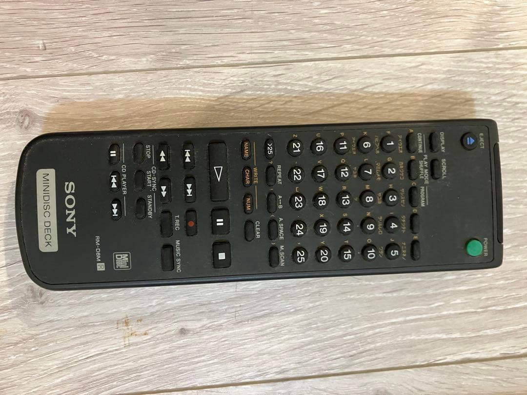 Sony Cd, Md Cassette Decks Mds-S37