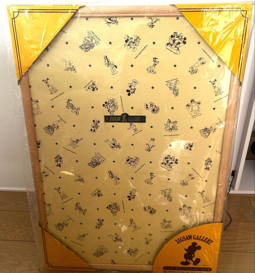 Mickey Mouse Jigsaw Puzzle 1000