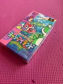 Super Famicom Games