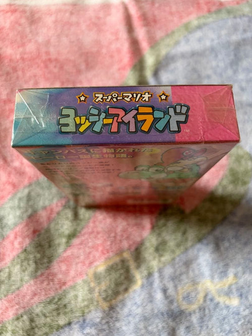 Super Famicom Games
