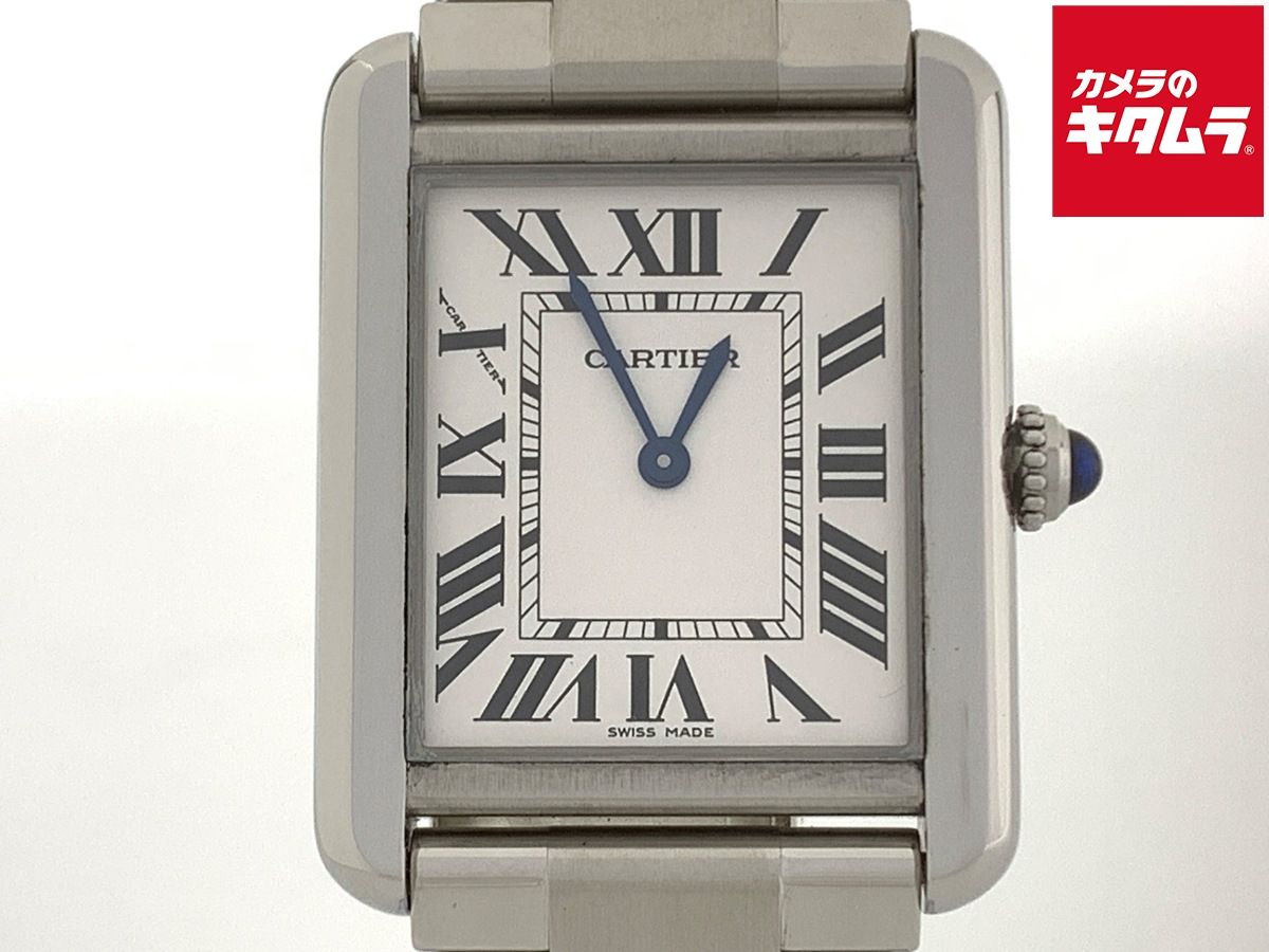 Watch (Quartz) Sm W5200013