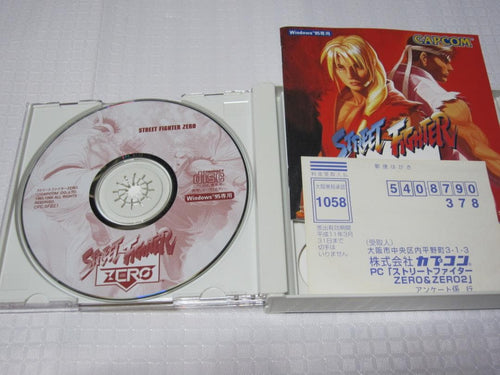 Capcom Other Zero Zero2 Windows95